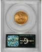 1885S $5 Liberty Half Eagle MS63